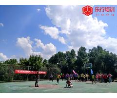 米兰钻石精英户外拓展培训