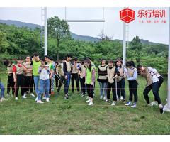 合肥建银海康售后团队拓展培训 ​