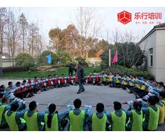 嘉年华漆团队精英2018收心拓展培训