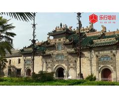 战三国