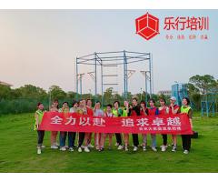 合肥吉米大家庭温泉团建