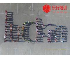 瑞幸咖啡合肥分公司团建活动
