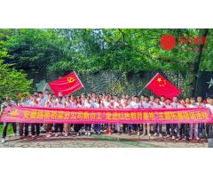 安徽路桥桥梁团建拓展培训