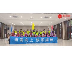 电商商家专项服务二部团建拓展