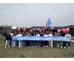 古茗茶饮2024伙伴日·安徽分公司北城生态园团建