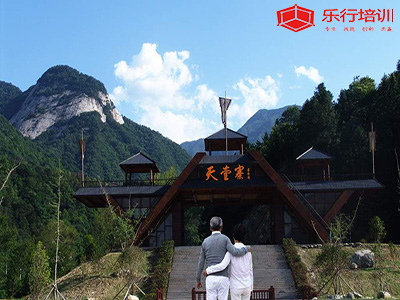 安徽六安——天堂寨风景名胜区