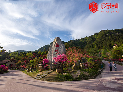 安徽安庆——岳西大别山映山红生态文化大观园