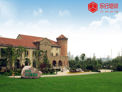 安徽芜湖——龙山露营拓展培训基地 ​