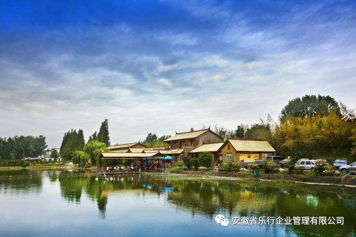 合肥大圩——一水香文化庄园拓展培训基地